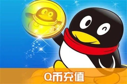 在闲鱼上买游戏账号靠谱吗？