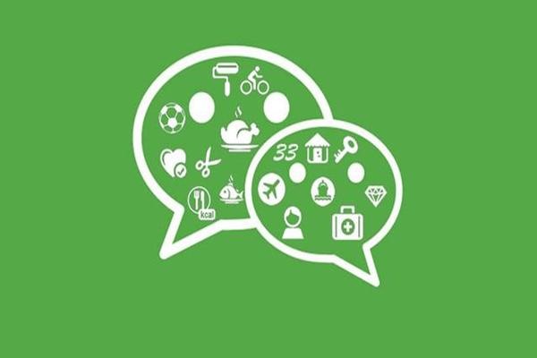 谁知道怎么用微信号注册陌陌号？