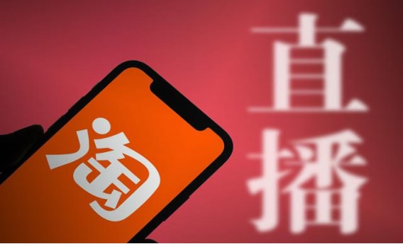 照妖镜淘宝查号得买吗？